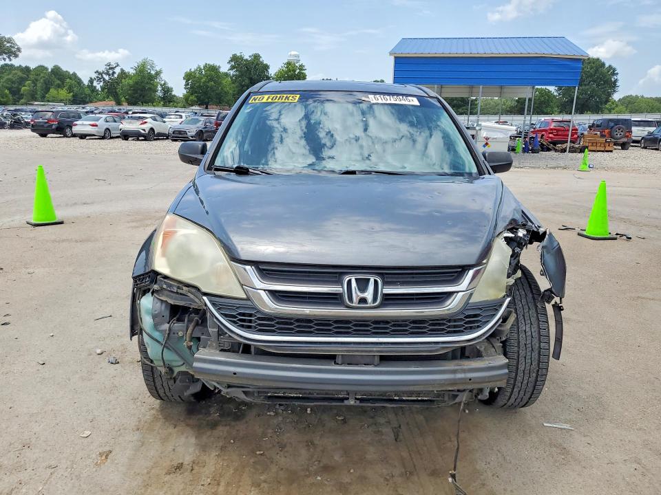 Продажа на аукционе авто 2011 Honda Cr-v, vin: 3CZRE3H53BG703255, номер лота: 61675946