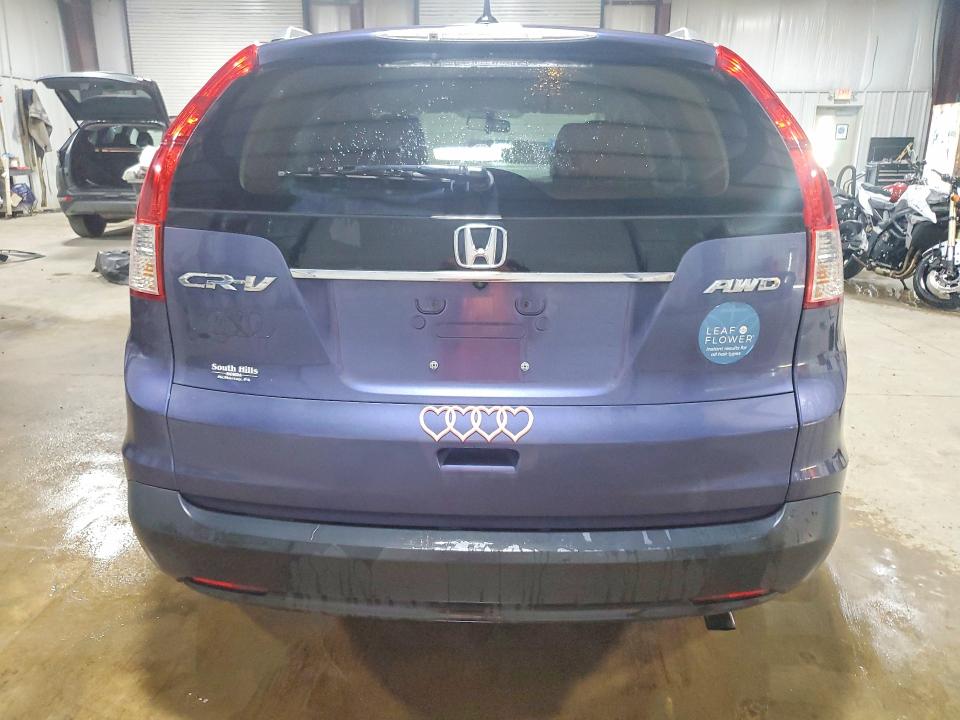 Aukcja sprzedaży 2012 Honda Cr-v, vin: 5J6RM4H76CL056722, numer aukcji: 63235866