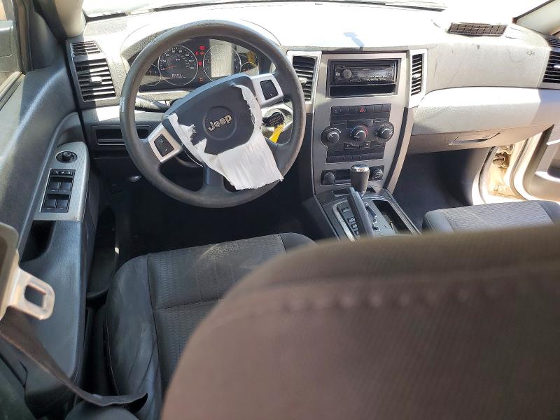 Продажа на аукционе авто 2008 Jeep Grand Cherokee, vin: 1J8GS48K48C194766, номер лота: 60111746