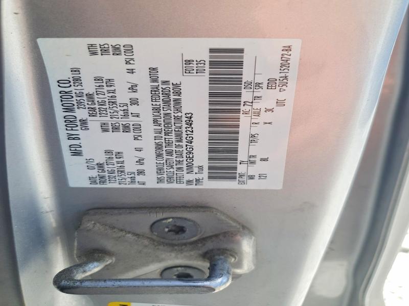 60269816 :رقم المزاد ، NM0GE9G74G1234943 vin ، 2016 Ford Transit Connect مزاد بيع