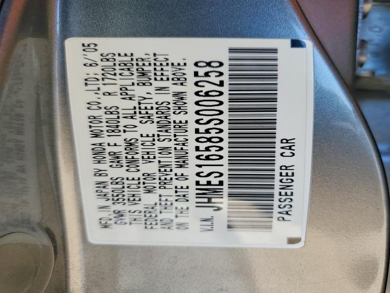 Продажа на аукционе авто 2005 Honda Civic, vin: JHMES16585S006258, номер лота: 61189766