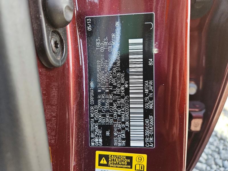 60312646 :رقم المزاد ، JTJBK1BA8D2031275 vin ، 2013 Lexus Rx 350 مزاد بيع