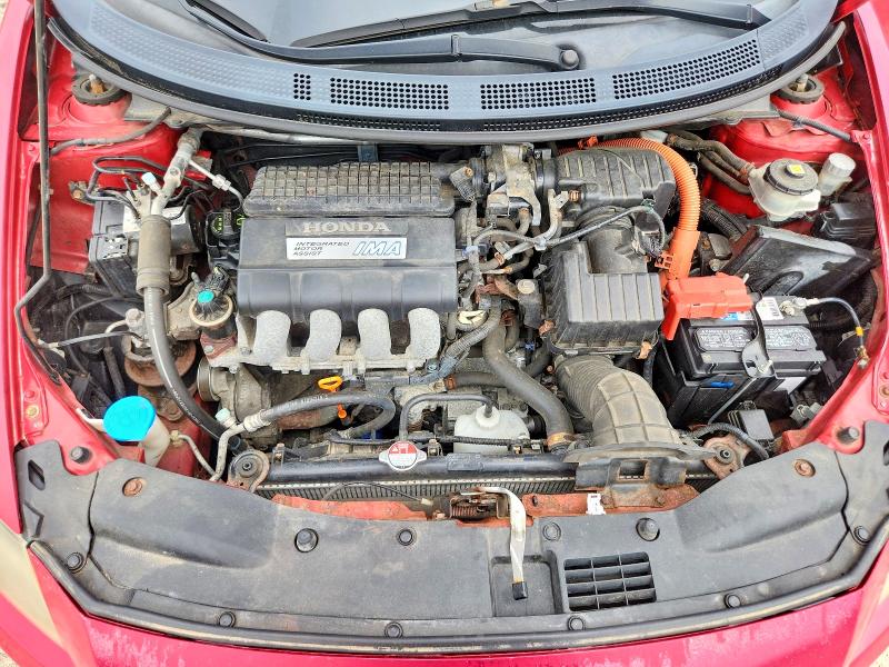 Продажа на аукционе авто 2011 Honda Cr-z, vin: JHMZF1C64BS008913, номер лота: 61137656
