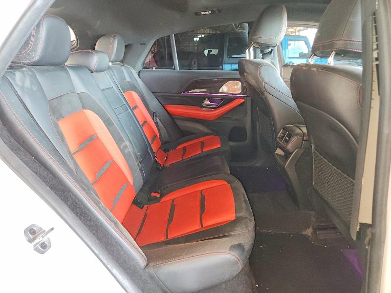 Продажа на аукционе авто 2022 Mercedes-benz Gle Coupe, vin: 4JGFD6BB1NA776571, номер лота: 62516156