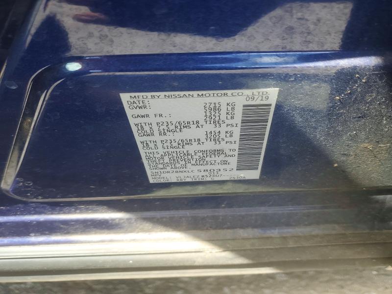 2020 Nissan Pathfinder მანქანა იყიდება აუქციონზე, vin: 5N1DR2BNXLC580352, აუქციონის ნომერი: 61751556