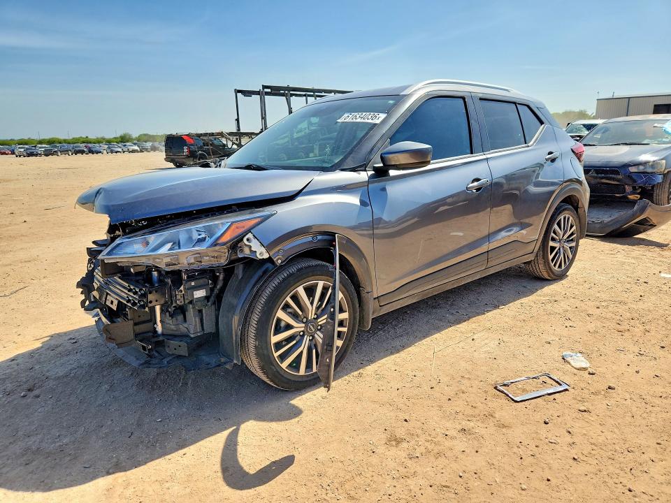 Продаж на аукціоні авто 2024 Nissan Kicks, vin: 3N1CP5CV7RL492560, номер лоту: 61634036