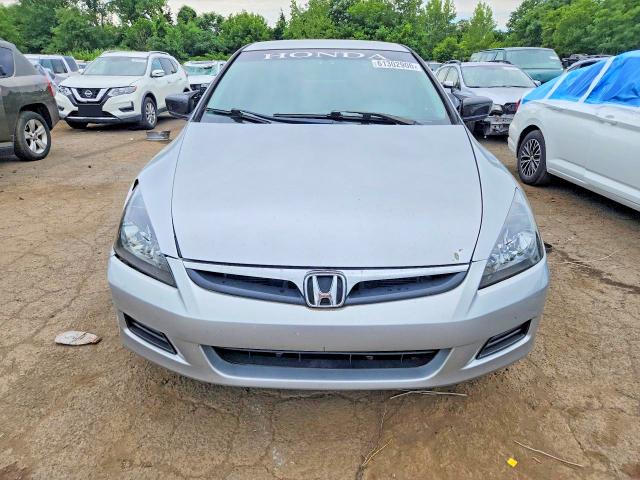 Продажа на аукционе авто 2005 Honda Accord, vin: 1HGCM56145A169617, номер лота: 61302906