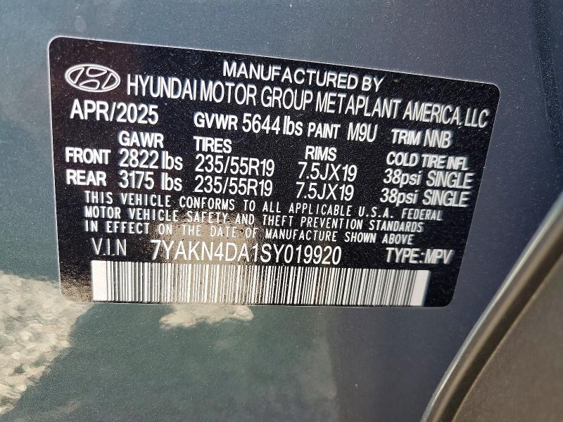 60248366 :رقم المزاد ، 7YAKN4DA1SY019920 vin ، 2025 Hyundai Ioniq 5 مزاد بيع