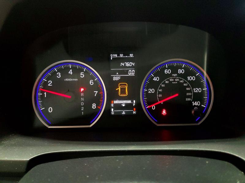 60603866 :رقم المزاد ، 3CZRE48518G703544 vin ، 2008 Honda Cr-v مزاد بيع