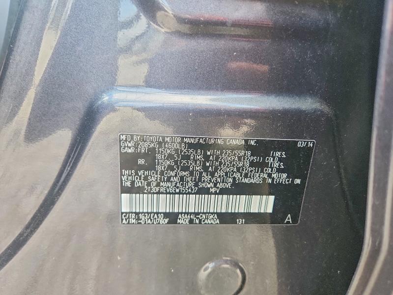 Продаж на аукціоні авто 2014 Toyota Rav4, vin: 2T3DFREV6EW155437, номер лоту: 58950136