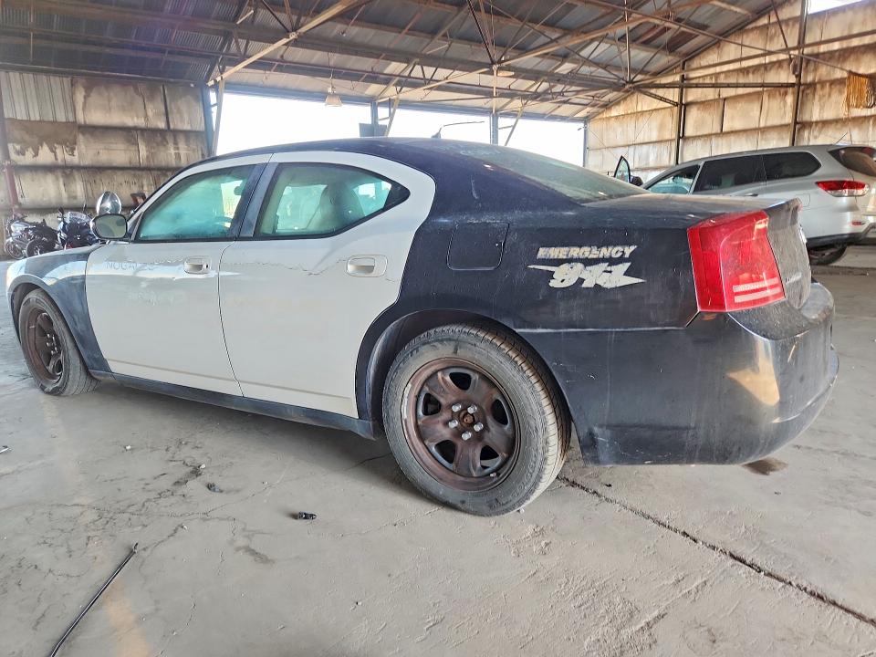 2008 Dodge Charger მანქანა იყიდება აუქციონზე, vin: 2B3KA43H58H299363, აუქციონის ნომერი: 63183276