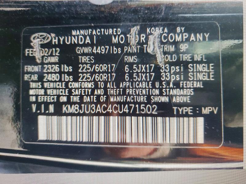60487466 :رقم المزاد ، KM8JU3AC4CU471502 vin ، 2012 Hyundai Tucson مزاد بيع