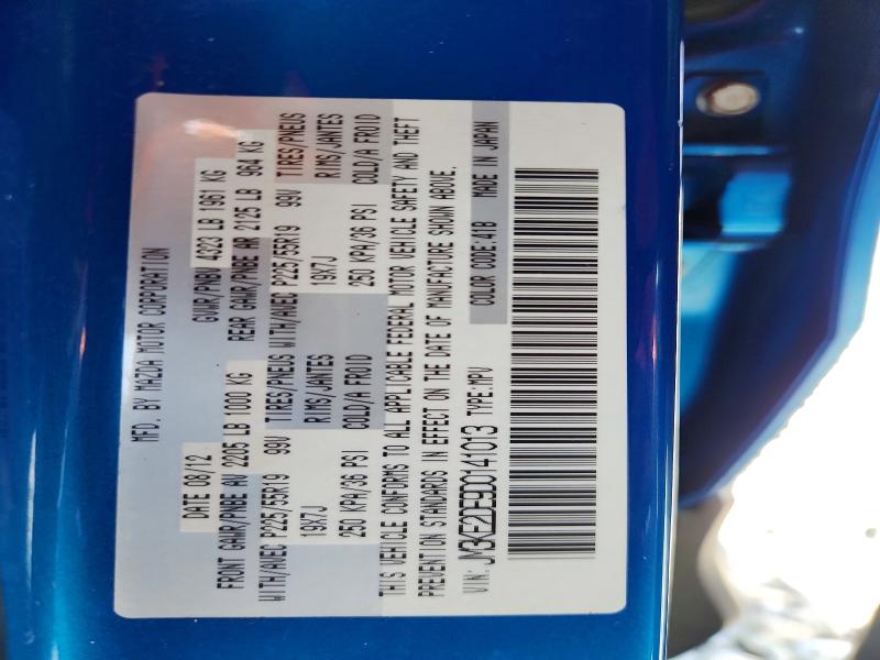 62053336 :رقم المزاد ، JM3KE2DE9D0141013 vin ، 2013 Mazda Cx-5 مزاد بيع