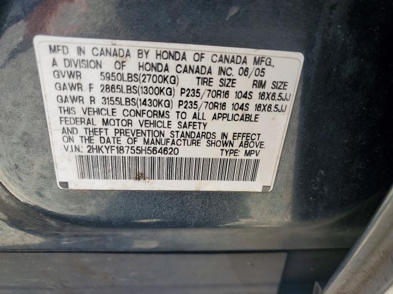 Продаж на аукціоні авто 2005 Honda Pilot, vin: 2HKYF18755H564620, номер лоту: 63240236
