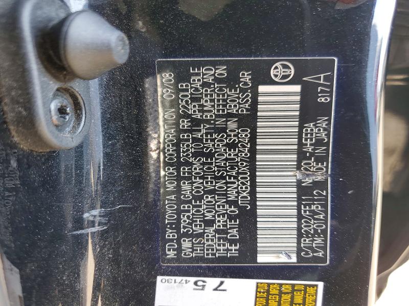 Aukcja sprzedaży 2009 Toyota Prius, vin: JTDKB20UX97842480, numer aukcji: 60864856
