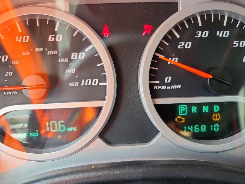 Aukcja sprzedaży 2009 Jeep Wrangler Unlimited, vin: 1J4GA59179L767158, numer aukcji: 58952066