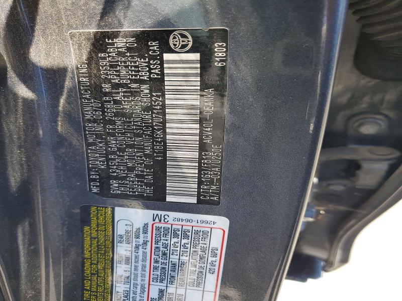 2007 Toyota Camry მანქანა იყიდება აუქციონზე, vin: 4T1BE46K17U714521, აუქციონის ნომერი: 62850566