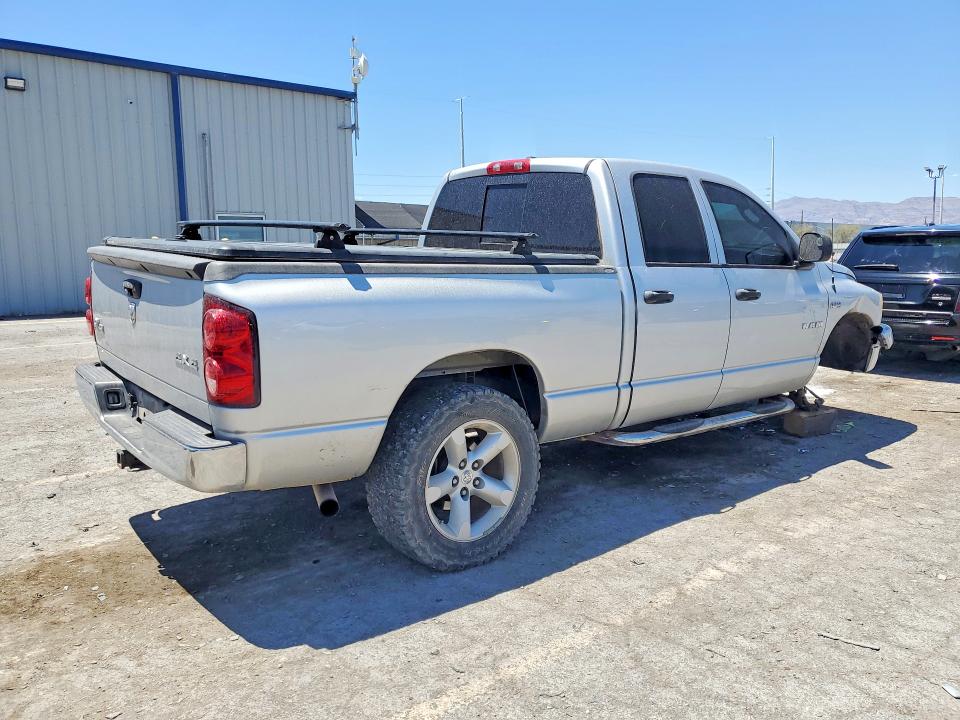 Продаж на аукціоні авто 2008 Dodge Ram 1500, vin: 1D7HU18248S599266, номер лоту: 59873006