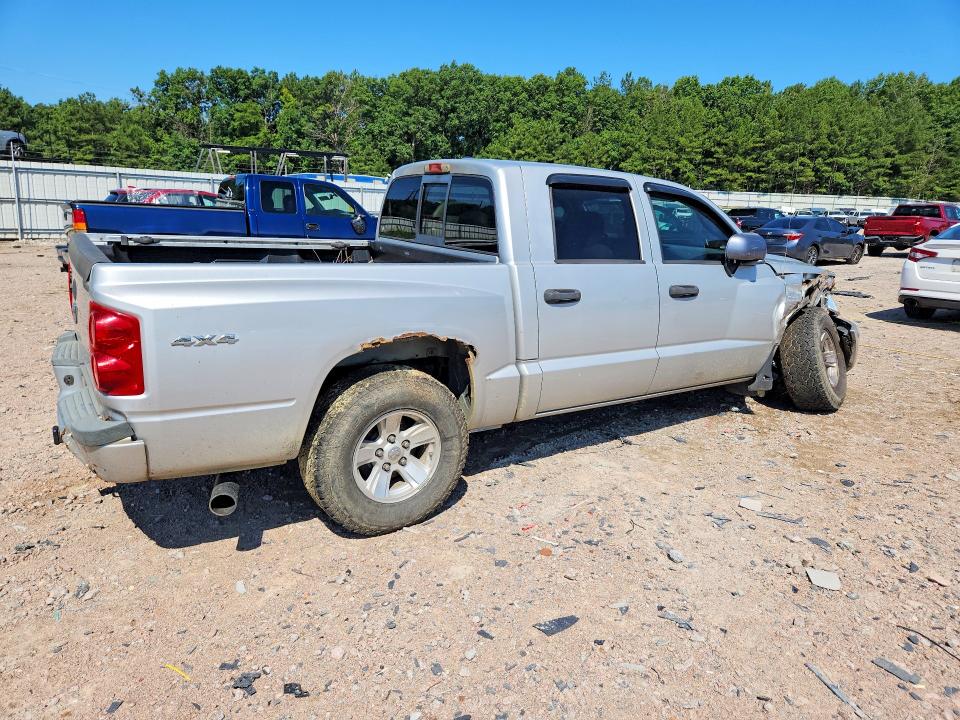 Продажа на аукционе авто 2008 Dodge Dakota, vin: 1D7HW48N88S574392, номер лота: 60373826