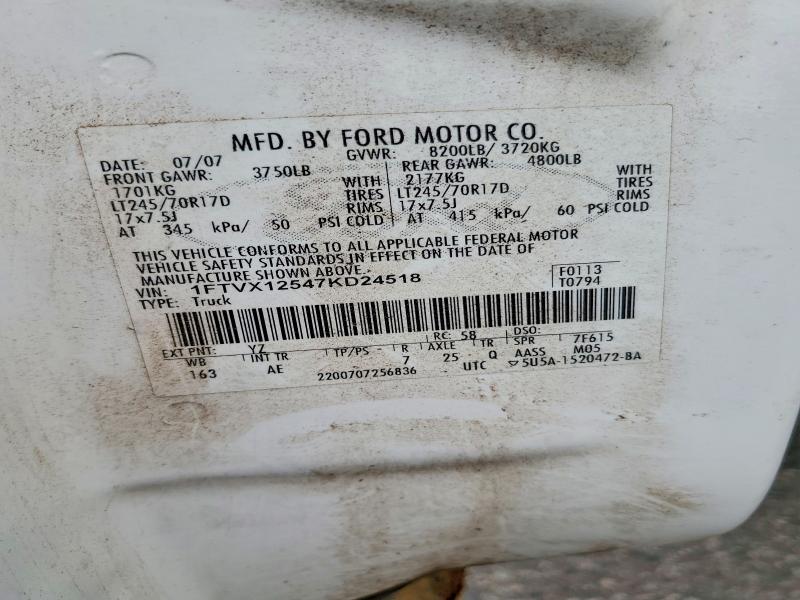 Продаж на аукціоні авто 2007 Ford F150, vin: 1FTVX12547KD24518, номер лоту: 62516926