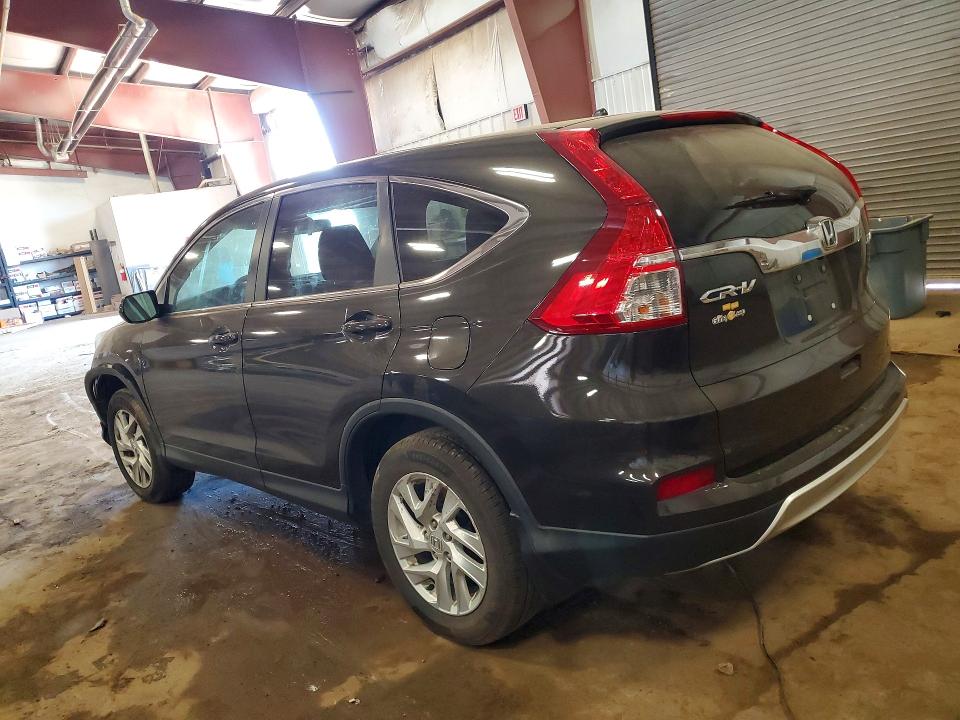 2015 Honda Cr-v მანქანა იყიდება აუქციონზე, vin: 5J6RM4H51FL117283, აუქციონის ნომერი: 61226876