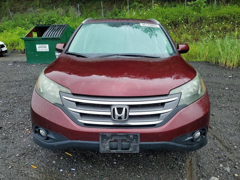 Продаж на аукціоні авто 2014 Honda Cr-v, vin: 5J6RM4H70EL090156, номер лоту: 60149866
