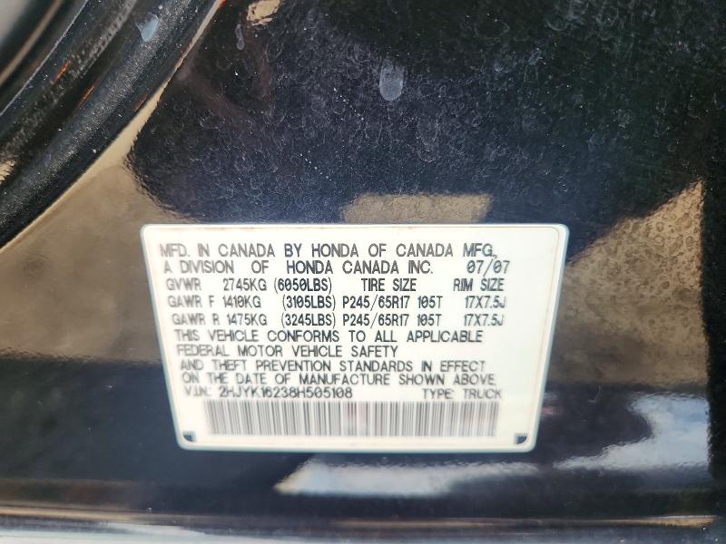 2008 Honda Ridgeline მანქანა იყიდება აუქციონზე, vin: 2HJYK16238H505108, აუქციონის ნომერი: 60546736