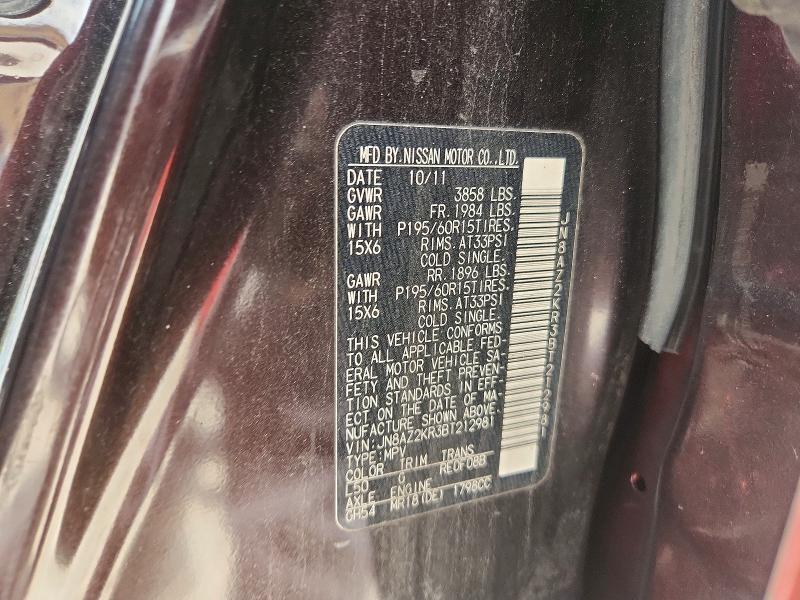 Продажа на аукционе авто 2011 Nissan Cube, vin: JN8AZ2KR3BT212981, номер лота: 59394916