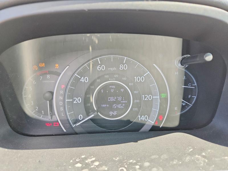 2016 Honda Cr-v მანქანა იყიდება აუქციონზე, vin: 2HKRM3H50GH561891, აუქციონის ნომერი: 58812126