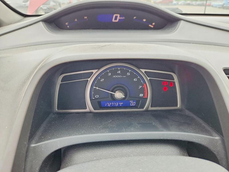 2006 Honda Civic მანქანა იყიდება აუქციონზე, vin: 2HGFA15376H027038, აუქციონის ნომერი: 60044846