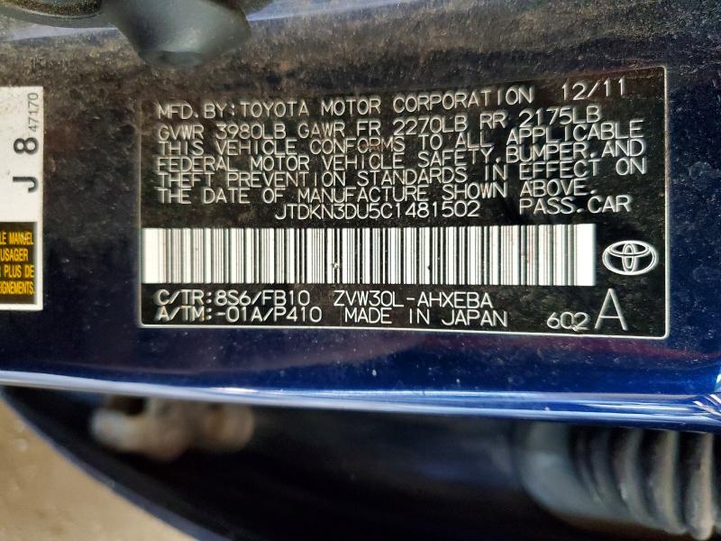 Продажа на аукционе авто 2012 Toyota Prius, vin: JTDKN3DU5C1481502, номер лота: 60413446