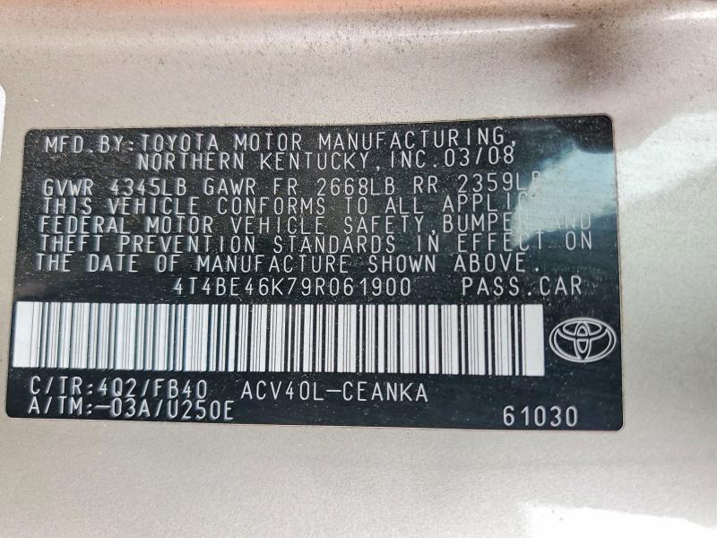 Продажа на аукционе авто 2009 Toyota Camry, vin: 4T4BE46K79R061900, номер лота: 61601176