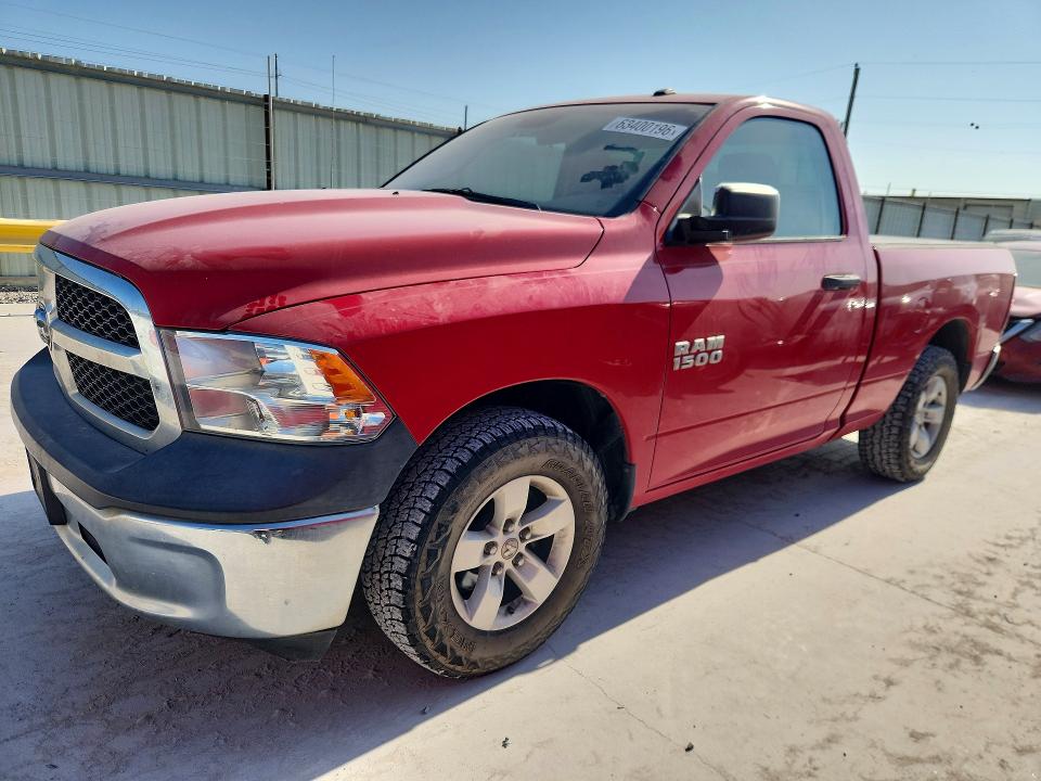 2014 Ram 1500 მანქანა იყიდება აუქციონზე, vin: 3C6JR6AG9EG240246, აუქციონის ნომერი: 63400196