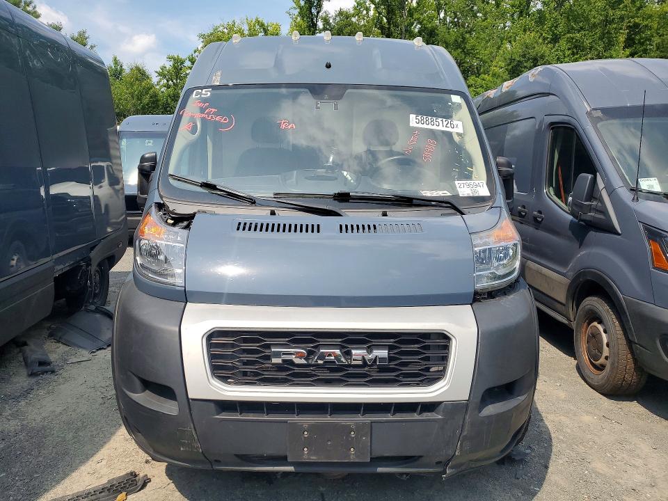 2020 Ram Promaster 3500 მანქანა იყიდება აუქციონზე, vin: 3C6URVJG8LE117070, აუქციონის ნომერი: 58885126