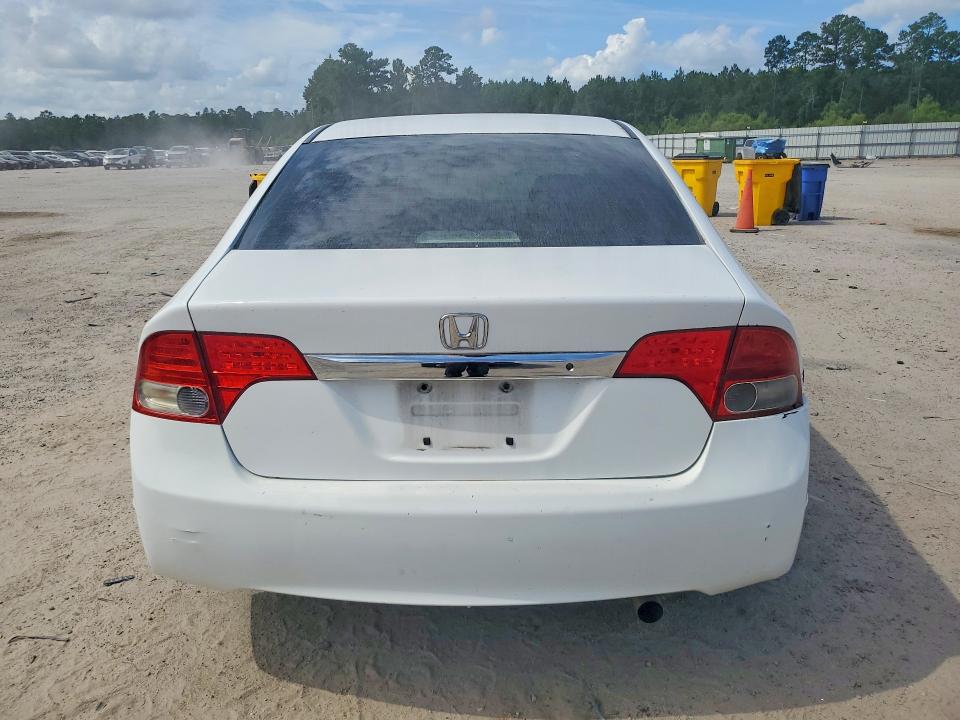 Продаж на аукціоні авто 2009 Honda Civic, vin: 2HGFA16599H315647, номер лоту: 60748156