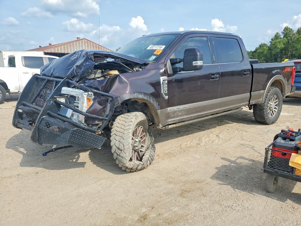 Aukcja sprzedaży 2018 Ford F250, vin: 1FT7W2BT4JEB88574, numer aukcji: 63217216