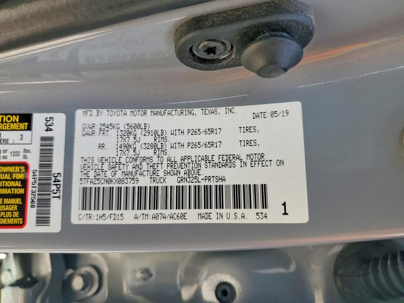 2019 Toyota Tacoma მანქანა იყიდება აუქციონზე, vin: 5TFAZ5CN0KX083759, აუქციონის ნომერი: 59966536