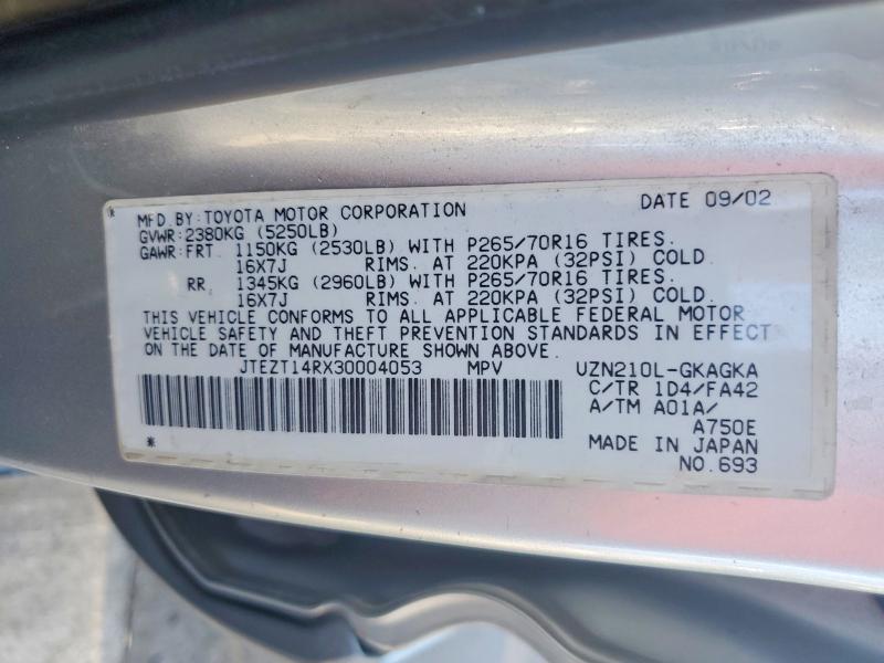 2003 Toyota 4runner მანქანა იყიდება აუქციონზე, vin: JTEZT14RX30004053, აუქციონის ნომერი: 59875196