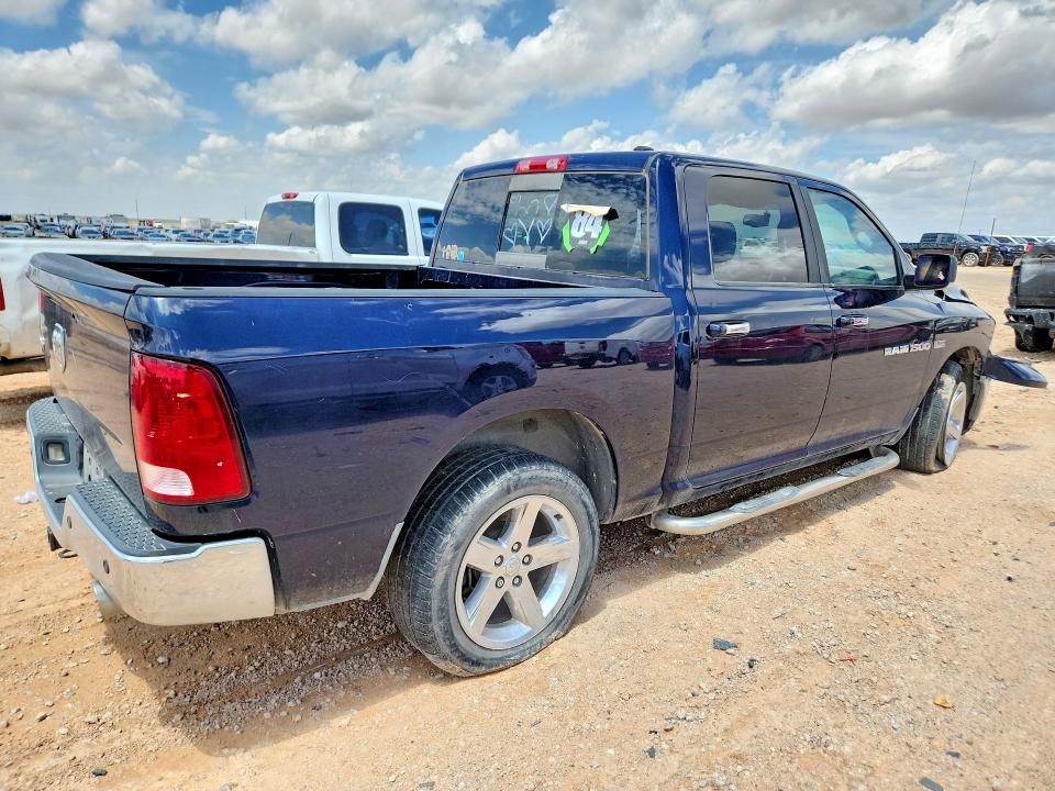Продажа на аукционе авто 2012 Dodge Ram 1500, vin: 1C6RD6LT5CS160055, номер лота: 61540146