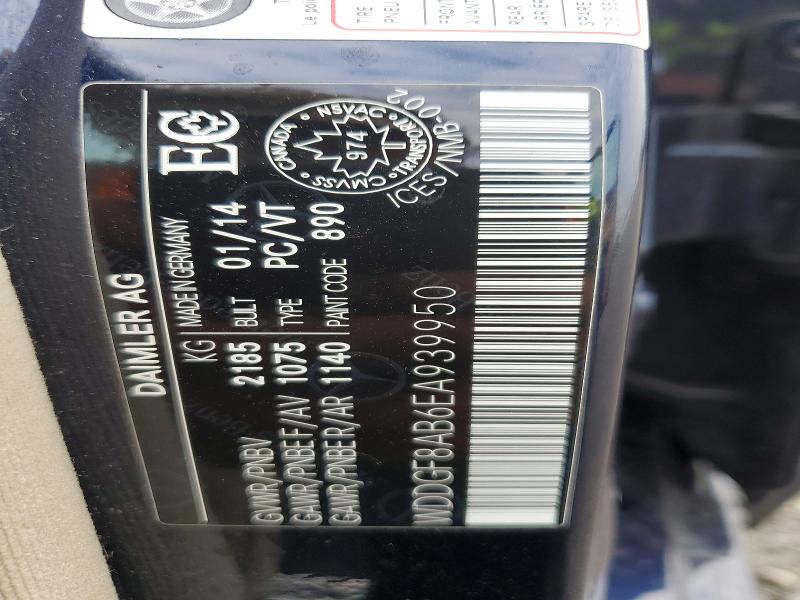 63150996 :رقم المزاد ، WDDGF8AB6EA939950 vin ، 2014 Mercedes-benz C مزاد بيع