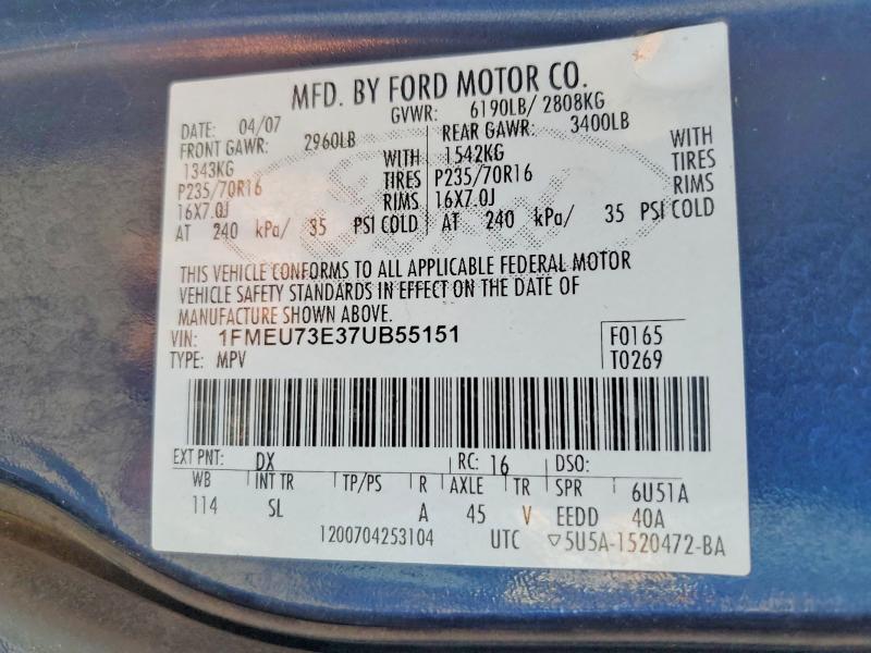 63153806 :رقم المزاد ، 1FMEU73E37UB55151 vin ، 2007 Ford Explorer مزاد بيع