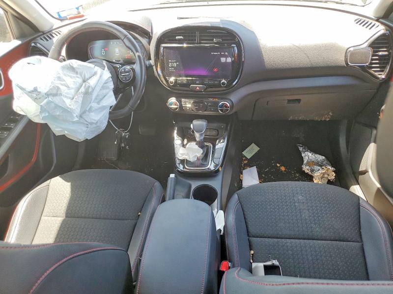 2025 Kia Soul მანქანა იყიდება აუქციონზე, vin: KNDJ53AU4S7267757, აუქციონის ნომერი: 62767576