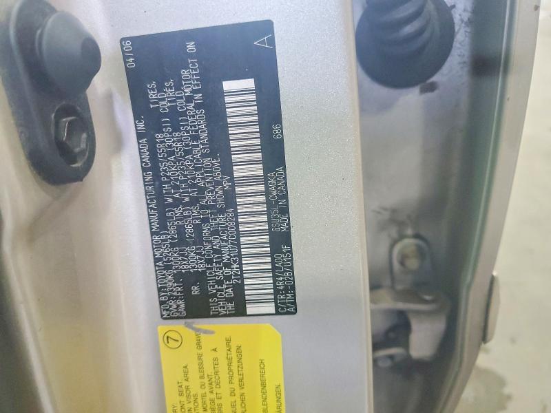 Продаж на аукціоні авто 2007 Lexus Rx, vin: 2T2HK31U77C008284, номер лоту: 59607386