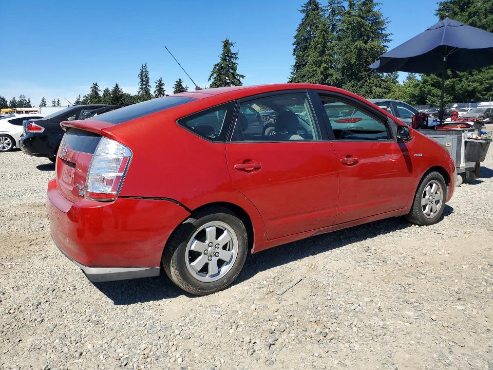 2008 Toyota Prius მანქანა იყიდება აუქციონზე, vin: JTDKB20U287732845, აუქციონის ნომერი: 60608046