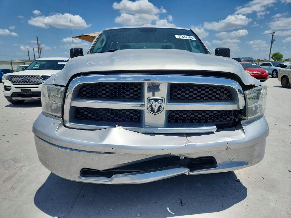 Продажа на аукционе авто 2017 Ram 1500, vin: 1C6RR6FG6HS723184, номер лота: 57847986