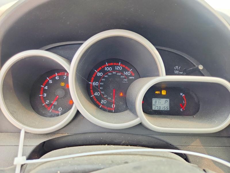 2009 Pontiac Vibe მანქანა იყიდება აუქციონზე, vin: 5Y2SR67089Z467313, აუქციონის ნომერი: 61157106