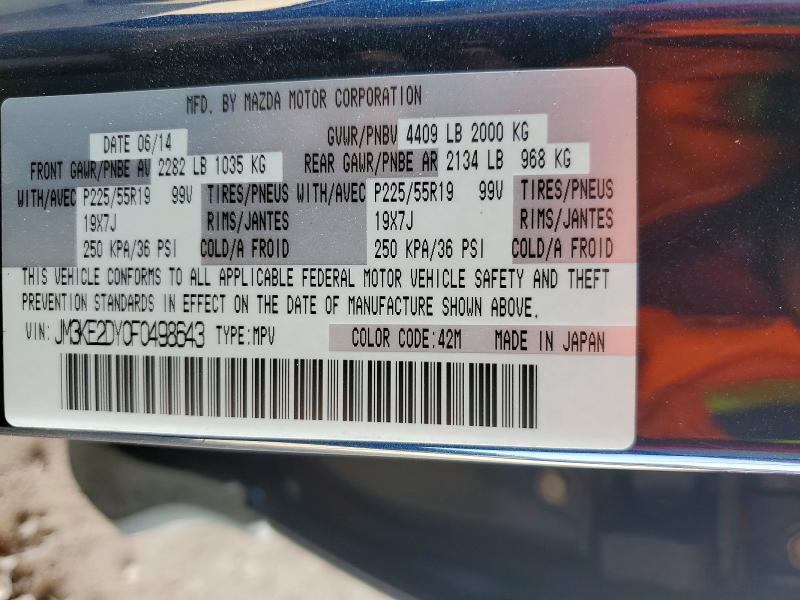 Продаж на аукціоні авто 2015 Mazda Cx-5, vin: JM3KE2DY0F0498643, номер лоту: 63586596