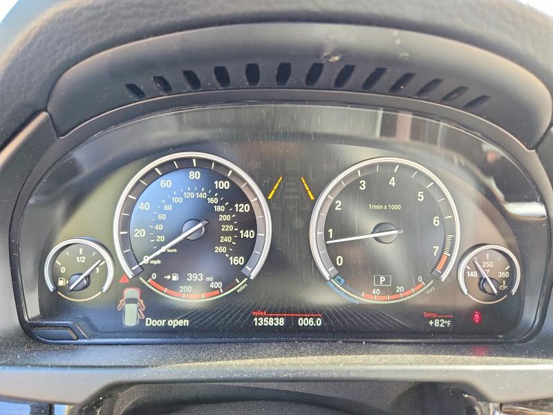2018 Bmw X5 მანქანა იყიდება აუქციონზე, vin: 5UXKR2C50J0Z14007, აუქციონის ნომერი: 60449256