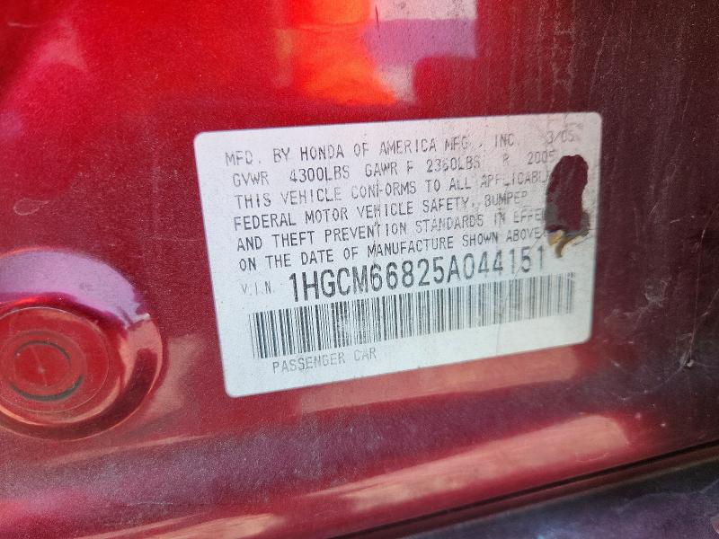 Продаж на аукціоні авто 2005 Honda Accord, vin: 1HGCM66825A044151, номер лоту: 62244266
