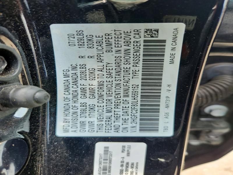 Продажа на аукционе авто 2020 Honda Civic, vin: 2HGFC2F80LH569152, номер лота: 60893956